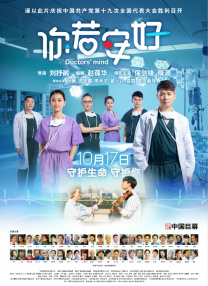 亚洲最大看欧美片网站